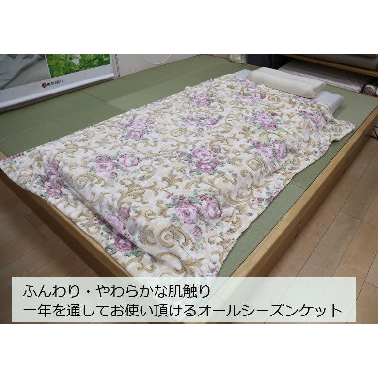 毛布 マイクロファイバー オールシーズンケット シングルサイズ 140×200cm ゲルマニウム加工 上品 花柄 高級感 軽量 薄手 |  | 01