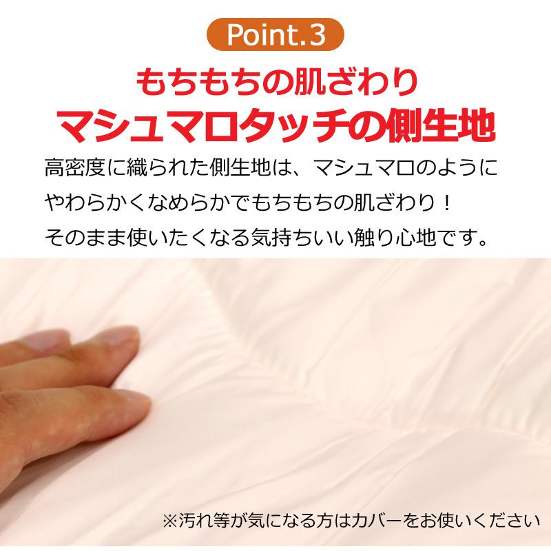 美品☆シングル掛け布団２枚セット☆TEIJIN 速暖Hot☆ 掛け布団 ダブル 190×210cm 速暖Hot あったか 洗える 軽い 発熱