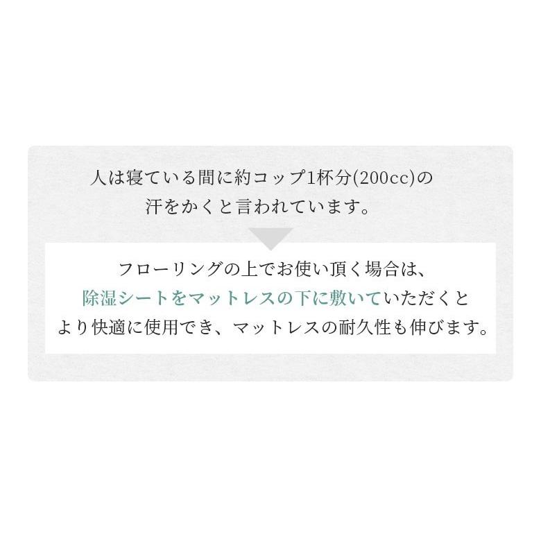 高反発マットレス ねむりのプロが選んだ 美姿勢を保つ マットレス 3つ折り 日本製 厚さ10cm シングルサイズ 98x195cm |  | 12