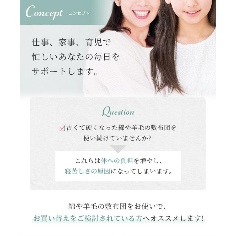 高反発マットレス ねむりのプロが選んだ 美姿勢を保つ マットレス 3つ折り 日本製 厚さ10cm シングルサイズ 98x195cm |  | 02