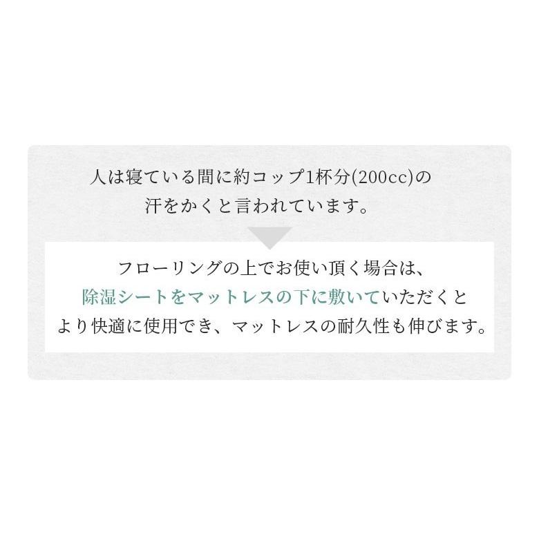 高反発マットレス ねむりのプロが選んだ 美姿勢を保つ マットレス 3つ折り 日本製 厚さ10cm セミダブルサイズ 120x195cm |  | 12