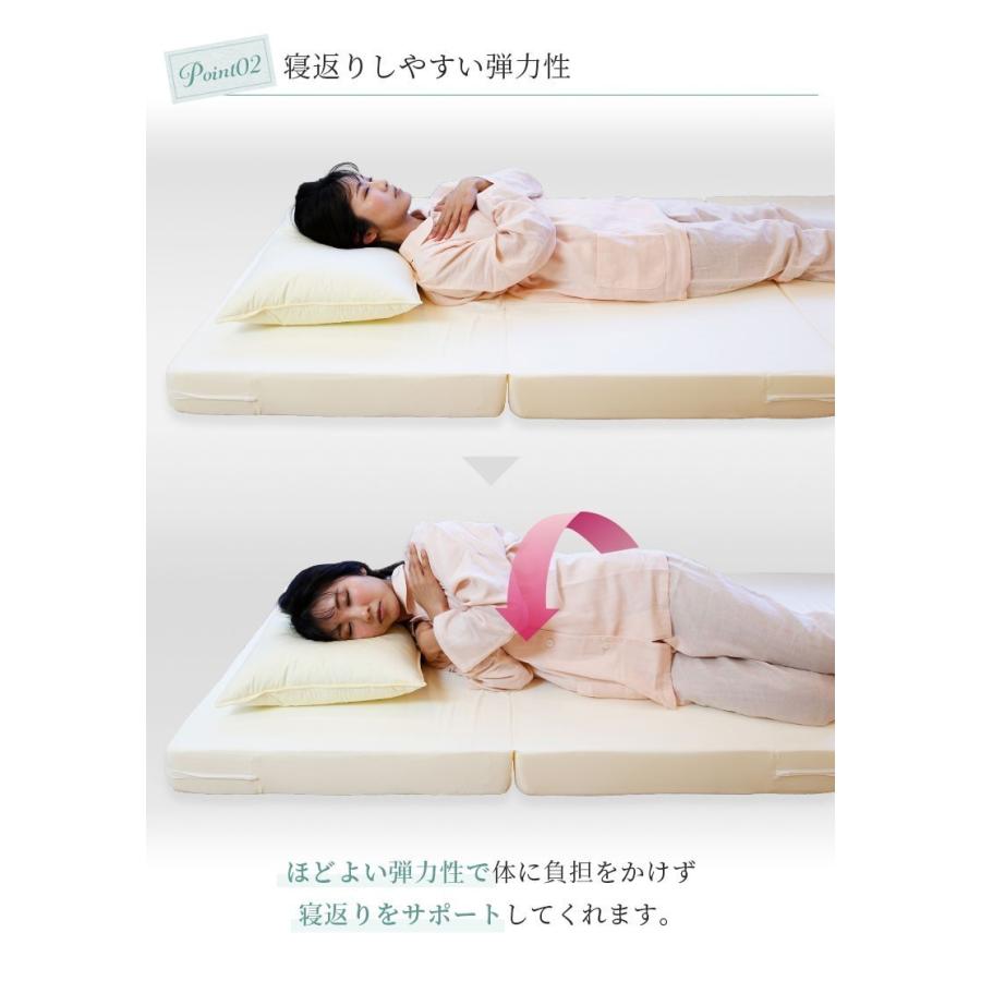 高反発マットレス ねむりのプロが選んだ 美姿勢を保つ マットレス 3つ折り 日本製 厚さ10cm ダブルサイズ 140x195cm |  | 06