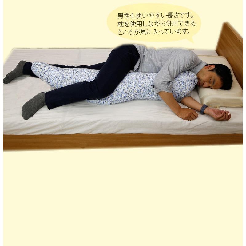 枕 まくら 抱き枕 かわいい 安眠枕 プレゼント 横向き寝 だき枕 ピンク ブルー 柄おまかせ |  | 04