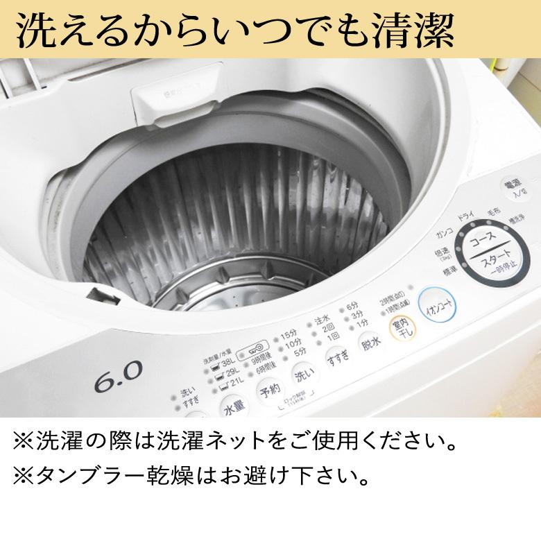 ボックスシーツ 西川 クイックシーツ 敷き布団カバー ベッドカバー のびのびシーツ セミシングル〜シングル フィットシーツ ワンタッチシーツ | 西川 | 11