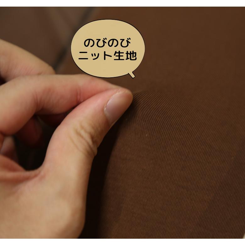 ボックスシーツ 西川 クイックシーツ 敷き布団カバー ベッドカバー のびのびシーツ セミシングル〜シングル フィットシーツ ワンタッチシーツ | 西川 | 13