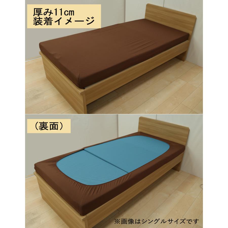 ボックスシーツ 西川 クイックシーツ 敷き布団カバー ベッドカバー のびのびシーツ セミシングル〜シングル フィットシーツ ワンタッチシーツ | 西川 | 08