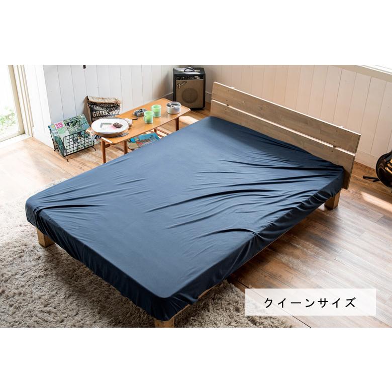 Fab the Home マットレスカバー プレインニット クイーン 160×200×30cm 綿100％ コットン ニット 無地 ナチュラル 北欧 シンプル ファブザホーム |  | 03
