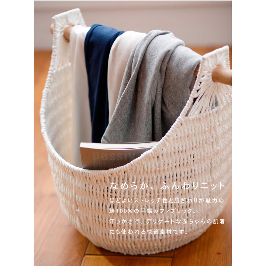 Fab the Home マットレスカバー プレインニット クイーン 160×200×30cm 綿100％ コットン ニット 無地 ナチュラル 北欧 シンプル ファブザホーム |  | 04