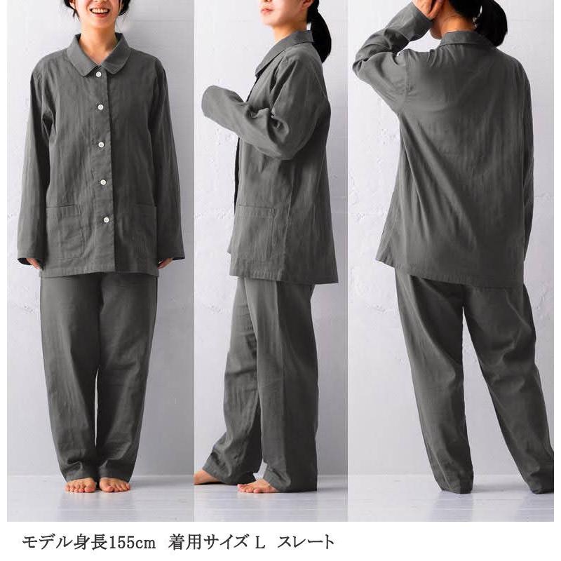 パジャマ レディース 綿100％ M L ダブルガーゼ くすみカラー シンプル ガーゼ ナチュラル 北欧 おしゃれ Fab the Home ファブザホーム |  | 11