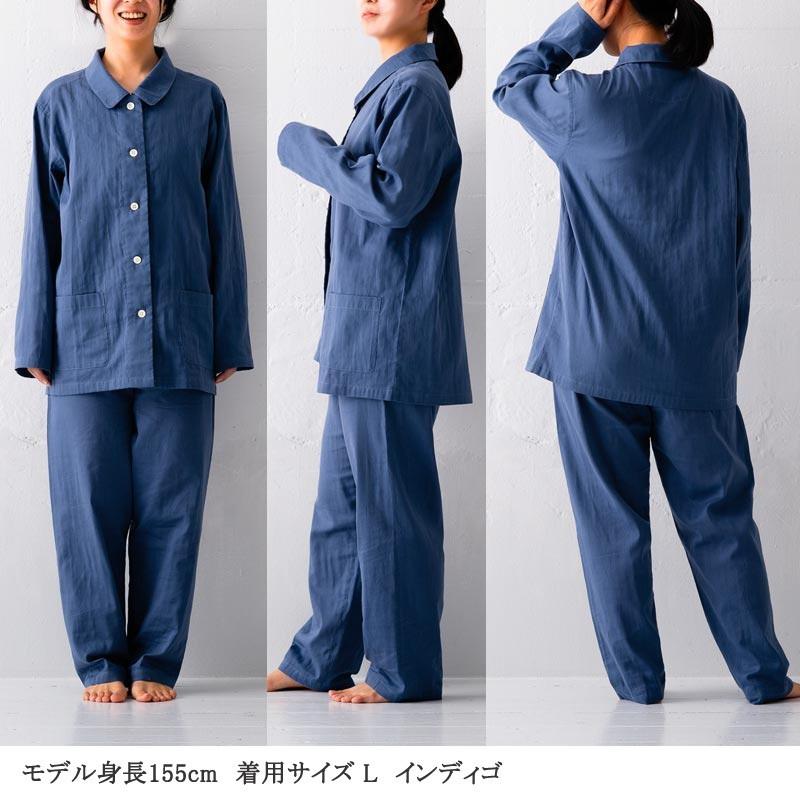 パジャマ レディース 綿100％ M L ダブルガーゼ くすみカラー シンプル ガーゼ ナチュラル 北欧 おしゃれ Fab the Home ファブザホーム |  | 05