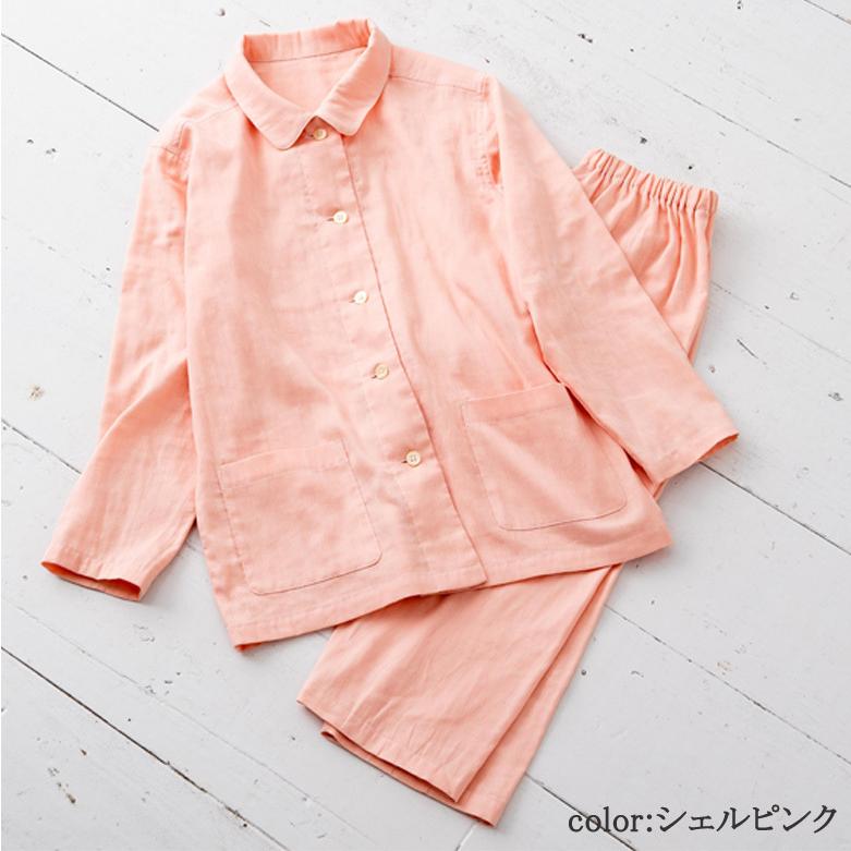 パジャマ レディース 綿100％ M L ダブルガーゼ くすみカラー シンプル ガーゼ ナチュラル 北欧 おしゃれ Fab the Home ファブザホーム |  | 08