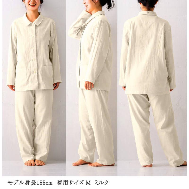 パジャマ レディース 綿100％ M L ダブルガーゼ くすみカラー シンプル ガーゼ ナチュラル 北欧 おしゃれ Fab the Home ファブザホーム |  | 09