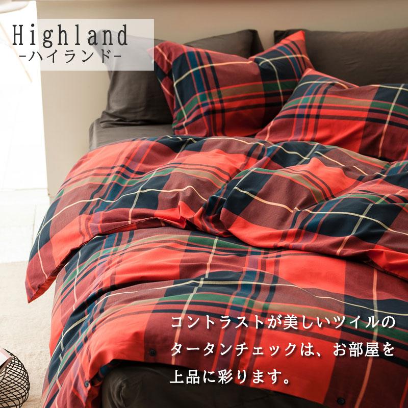 ラルフローレン チェック 布団カバー シングル ピローケース Fab the home ハイランド ピローケース Lサイズ 50×70cm 綿100％ 封筒