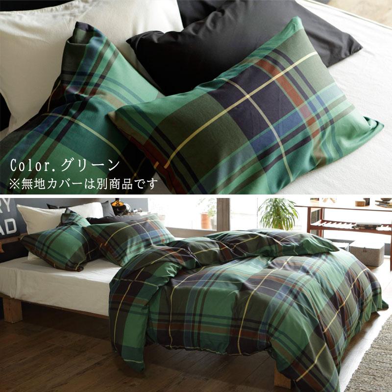 Fab the home ハイランド ピローケース Lサイズ 50×70cm 綿100％ 封筒式 枕カバー チェック 北欧 おしゃれ ファブザホーム チェック柄 まくらカバー |  | 07