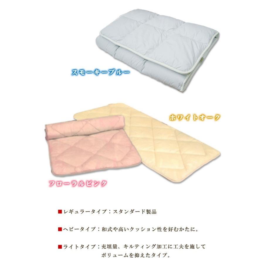 敷布団 敷きパッド イワタ キャメル 敷き布団 セミダブルロング 120×210cm レギュラーータイプ 日本製 iwata 岩田 キャメル布団 キャメルパット 寝返り 防ダニ |  | 11