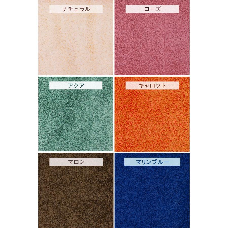 タオル エアーかおる エクスタシー フェイスタオル 32×85cm 日本製 スポーツタオル 吸水 速乾 ふわふわ 汗 吸汗 夏 |  | 08