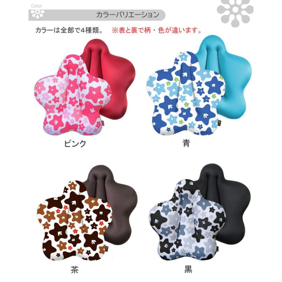 クッション キュッキュッ スリム ピースフラワー ビーズクッション プレゼント ギフト 美姿勢 花柄 腰痛 クッション 背当て 姿勢 可愛い テレワーク 車 Cucu |  | 10