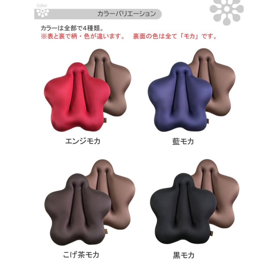 クッション キュッキュッ スリム Cucu ビーズクッション 背もたれ おしゃれ プレゼント ギフト 腰痛 背当て 姿勢 可愛い テレワーク 車 クッション 龍野コルク |  | 10