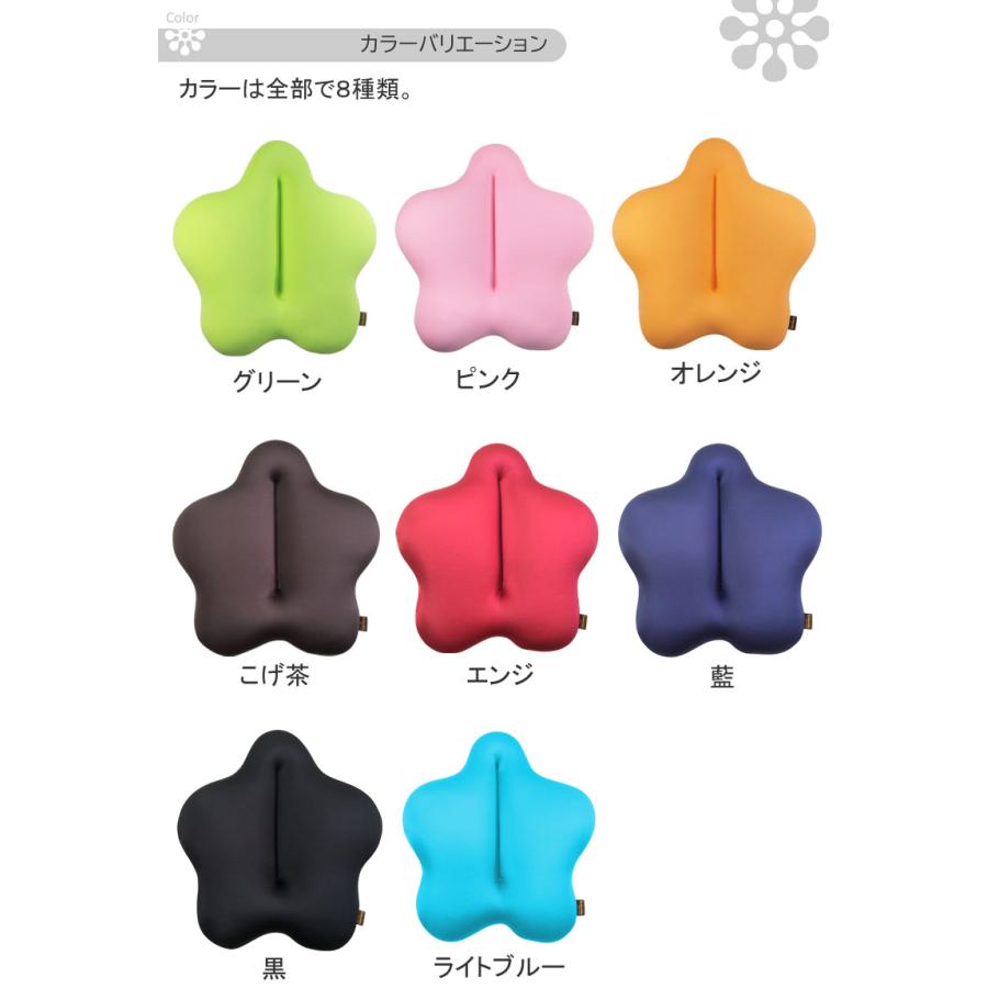 クッション キュッキュッ スタンダード Cucu ビーズクッション プレゼント ギフト おしゃれ かわいい 美姿勢 腰痛 姿勢 クッション 背もたれ 車 龍野コルク |  | 10