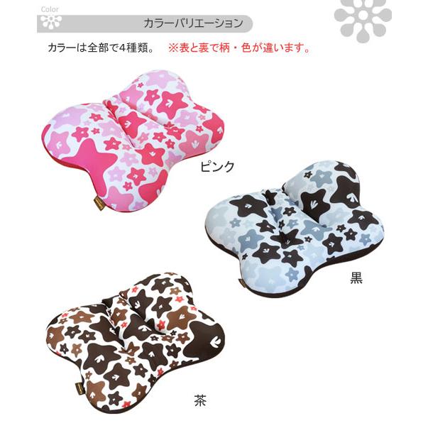 New シート キュッキュッ クッション ビーズクッション おしゃれ プレゼント ギフト 座布団 シート 座面用 腰痛 可愛い テレワーク 椅子 車 Cucu 龍野コルク |  | 08