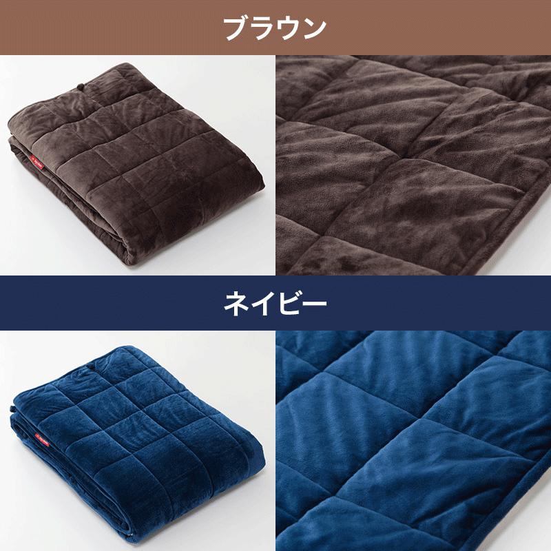 毛布 重い毛布 シングルサイズ 140×190cm 少し重い毛布 ネイビー ブラウン　ウェイトブランケット 重いブランケット フランネル ボア |  | 16