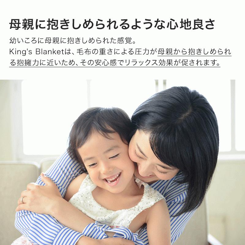 毛布 重い毛布 シングルサイズ 140×190cm 少し重い毛布 ネイビー ブラウン　ウェイトブランケット 重いブランケット フランネル ボア |  | 07