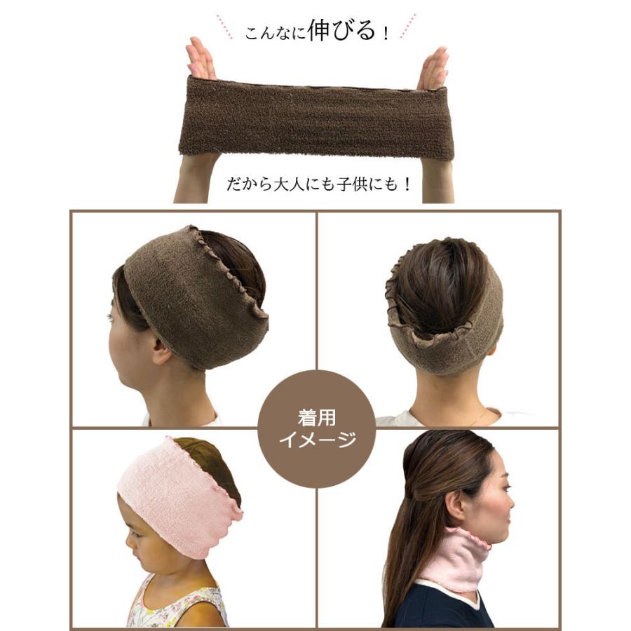 ヘアバンド マルチバンド エアーかおる エアーるーぷ オーガニックコットン 日本製 タオル 子ども用ヘアバンド | エアーかおる | 06