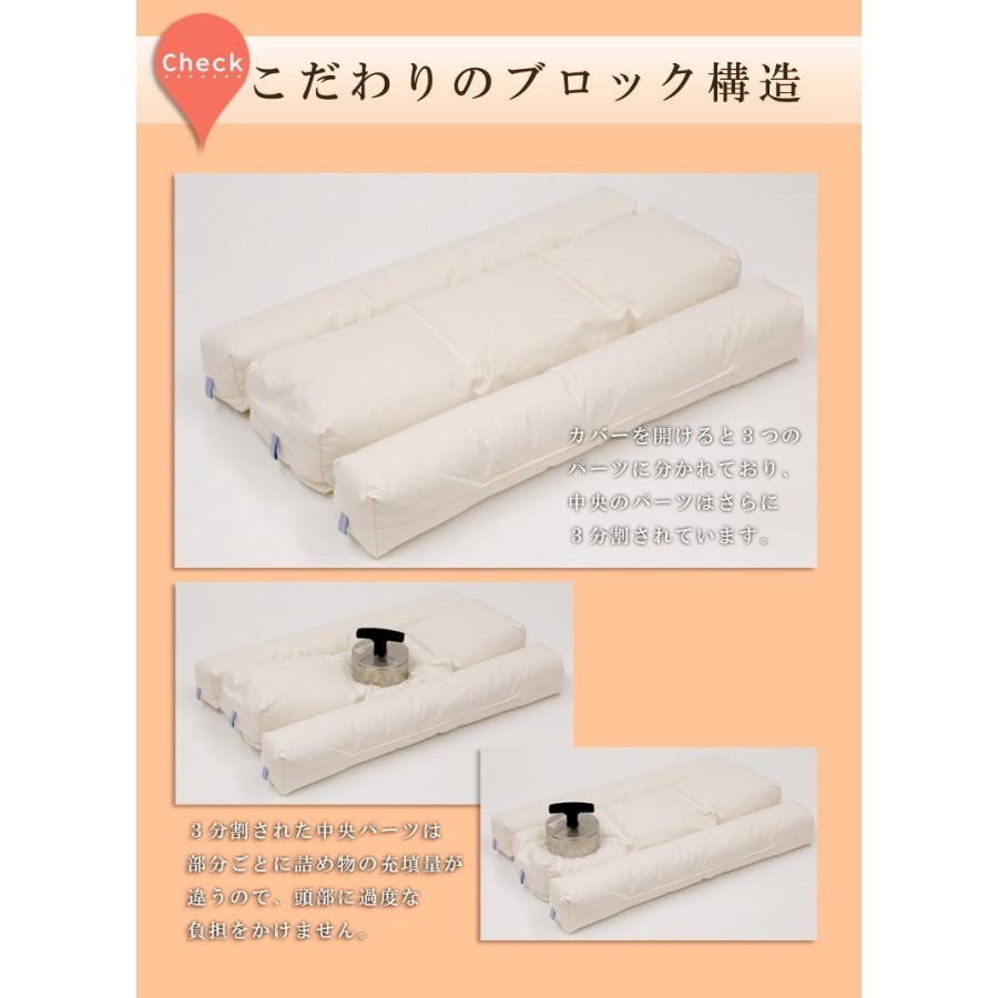 枕 イワタ キャメル枕 43×63cm 高さ5cm 高め 日本製 キャメルピロー 国産 ムレにくい 寝返り 洗える IWATA 岩田 キャメルまくら |  | 02