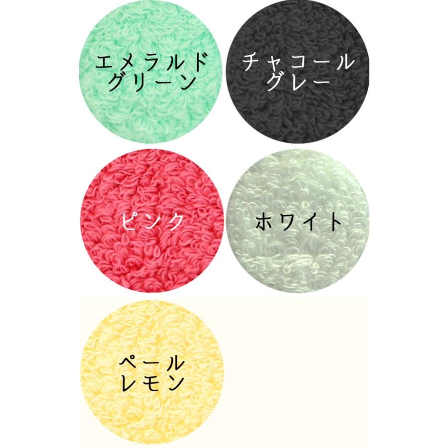 バスタオル卒業宣言 2枚セット 日本製  バスタオル 30×100cm おぼろタオル 綿100% ミニ ハーフ |  | 10