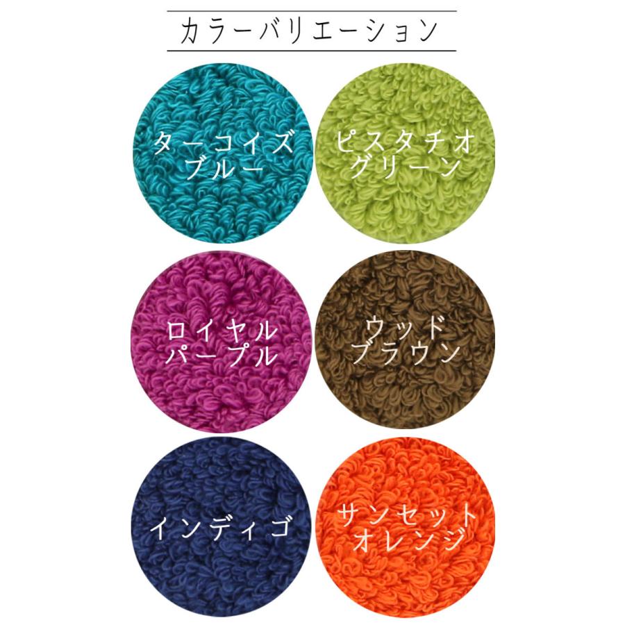 バスタオル卒業宣言 2枚セット 日本製  バスタオル 30×100cm おぼろタオル 綿100% ミニ ハーフ |  | 08