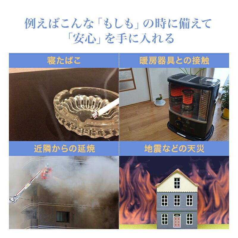 防炎ベッドパッド 敷きパッド ダブルサイズ 140x200cm 防炎加工 安心 防炎 敷パッド 日本製_5