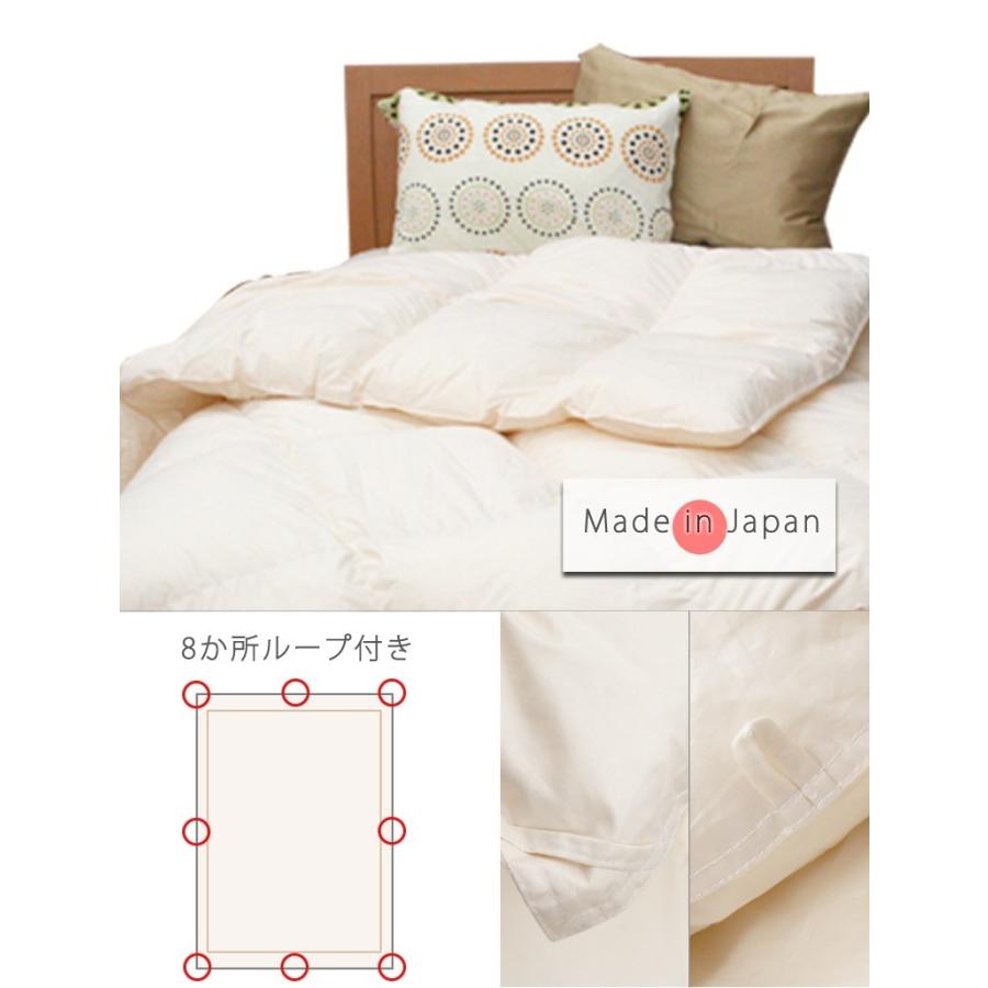 インビスタ ダクロン(R)NATURAL FEEL ダウン・ライク 中わた 洗える掛け布団 中綿増量タイプ  クイーンロングサイズ　アルファイン生地使用 |  | 02