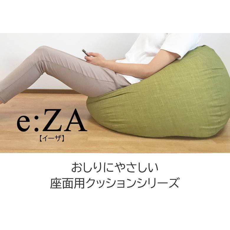 クッション イコイ icoi ビーズクッション プレゼント ギフト おしゃれ 座椅子 抱き枕 洗える 日本製 スツール 椅子 おうち時間 龍野コルク |  | 01