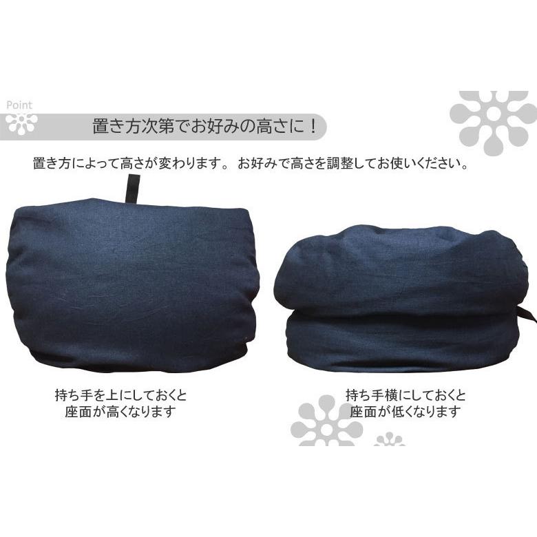 クッション イコイ icoi ビーズクッション プレゼント ギフト おしゃれ 座椅子 抱き枕 洗える 日本製 スツール 椅子 おうち時間 龍野コルク |  | 04