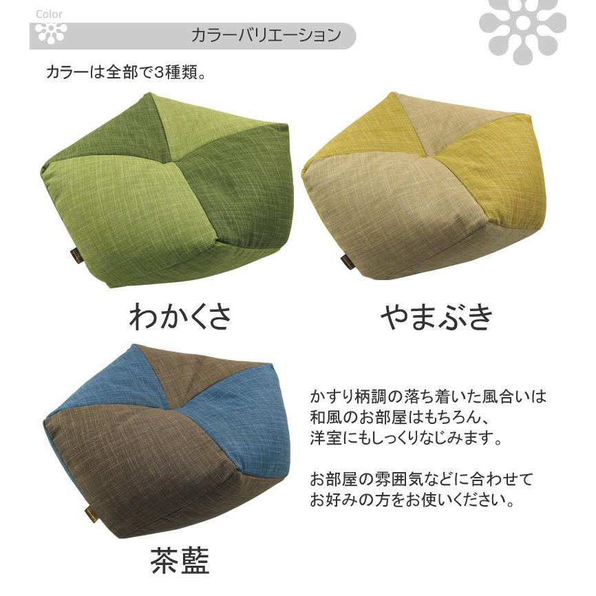 クッション 座布レッチ 父の日 母の日 プレゼント ギフト 座布団 洗える 日本製 丸型 大判 ふわふわ 和風 和柄クッション 龍野コルク かわいい おしゃれ |  | 07