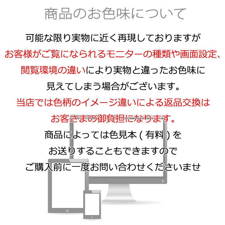 【2枚組】 水ケア 防水枕カバー 43x63cm 枕カバー 防水 防汚 タオル生地 洗える 乾燥機OK 介護 ペット 福祉 蒸れにくい ファスナー式【2枚セット】 |  | 15