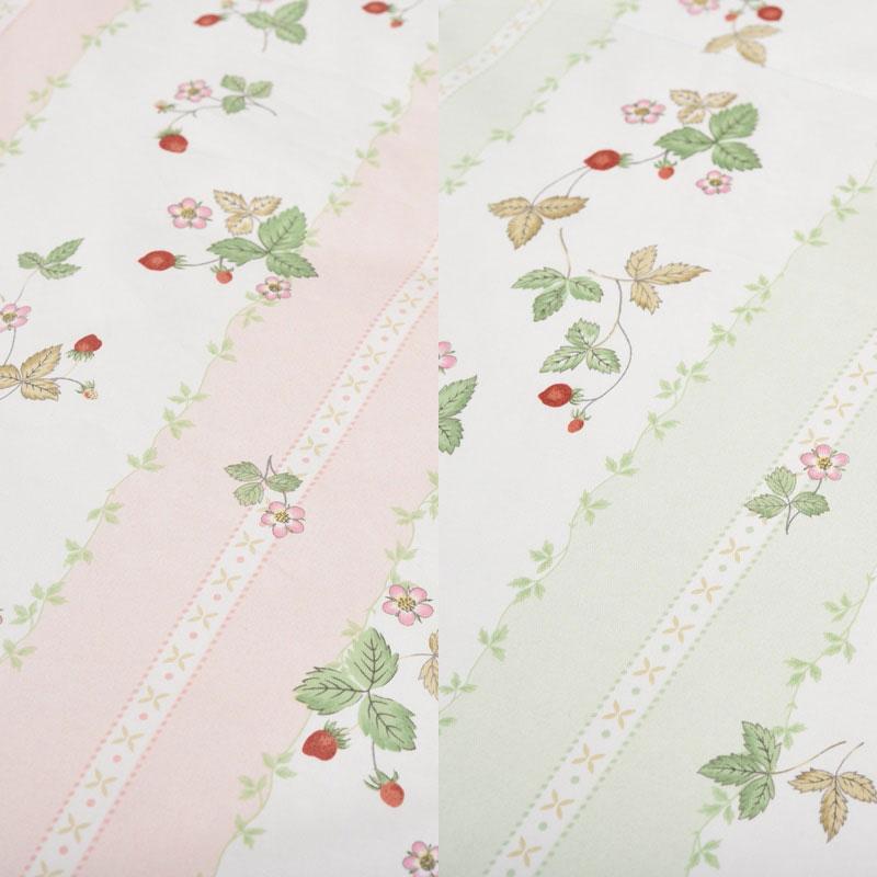 西川 合掛け布団 シングルロング 150×210cm ウェッジウッド 羽毛布団 羽毛布団 掛け布団 掛けふとん 春 秋 やや厚手 ダウン70％ ピンク グリーン 可愛い 上品 | WEDGWOOD | 01