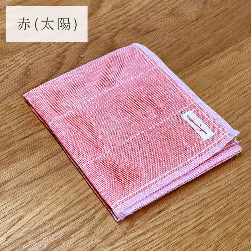 台ふきん よし 蚊帳ふきん よしふきん よし蚊帳布巾 よし布巾 台拭き キッチンクロス 食器拭き おしぼり お手拭き テーブル拭き 高槻 鵜殿 udono fabric |  | 11