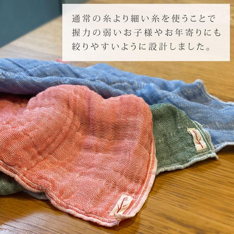 【2枚セット】台ふきん よし 蚊帳ふきん よしふきん よし蚊帳布巾 よし布巾 台拭き キッチンクロス 食器拭き お手拭き テーブル拭き 高槻 鵜殿 udono fabric |  | 03