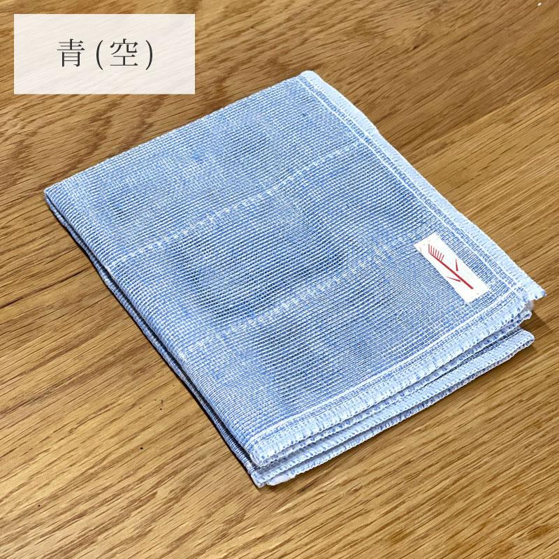 【2枚セット】台ふきん よし 蚊帳ふきん よしふきん よし蚊帳布巾 よし布巾 台拭き キッチンクロス 食器拭き お手拭き テーブル拭き 高槻 鵜殿 udono fabric |  | 08