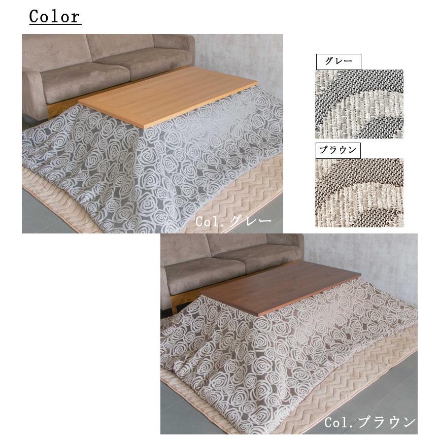 こたつ布団 正方形 190×190cm BORAS ボロース 洗える こたつ掛け布団 洗濯機で洗えるからいつも清潔 薄掛け おしゃれ 北欧 シンプル 花柄 バラ かわいい |  | 06