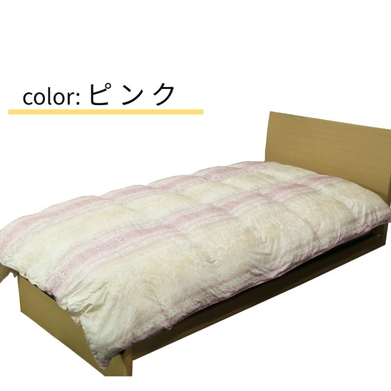 掛け布団 シングル 150×210cm 洗える 軽い 暖かい テイジン 高機能