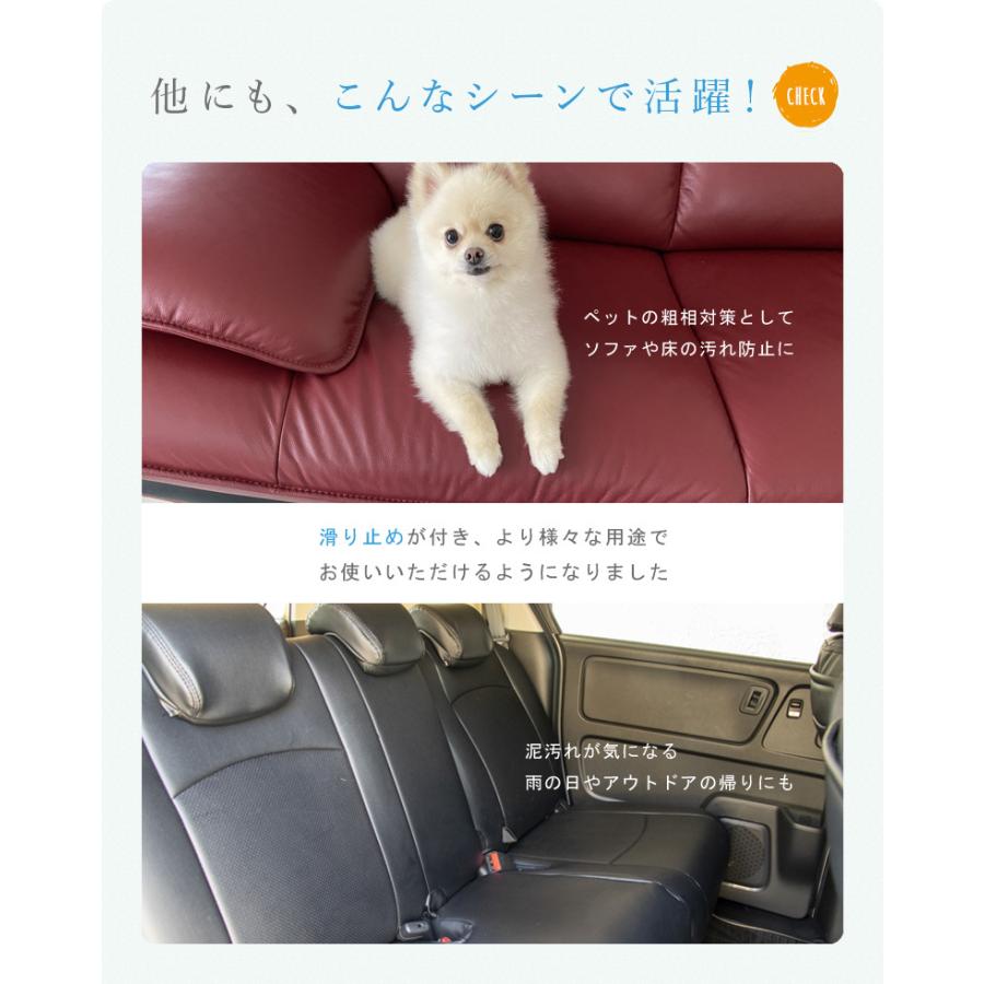 水ケア 防水シーツ ハーフサイズ 100x150cm ゴム無し 介護用 おねしょシーツ 滑り止め付き タオル生地 洗える 乾燥機OK 介護 ラバーシーツ 洗える |  | 12