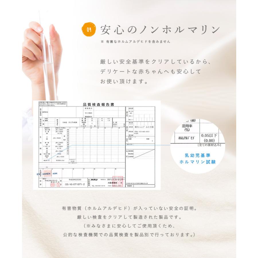 水ケア 防水シーツ ハーフサイズ 100x150cm ゴム無し 介護用 おねしょシーツ 滑り止め付き タオル生地 洗える 乾燥機OK 介護 ラバーシーツ 洗える｜sleepmaster｜09