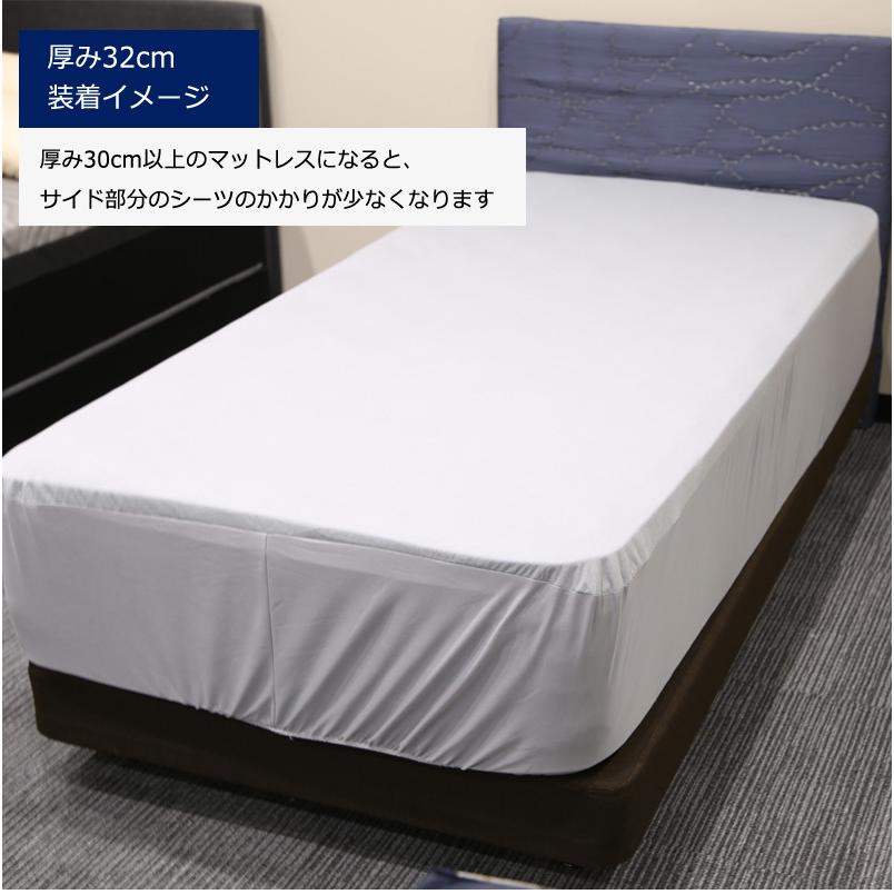 寝具の下着 マットレスプロテクト 防水 ボックスシーツ 乾燥機OK クイーン 160×200×30cm 綿100％ 防ダニ 防汚 マットレスプロテクター 防水シーツ 洗える 洗濯 |  | 10