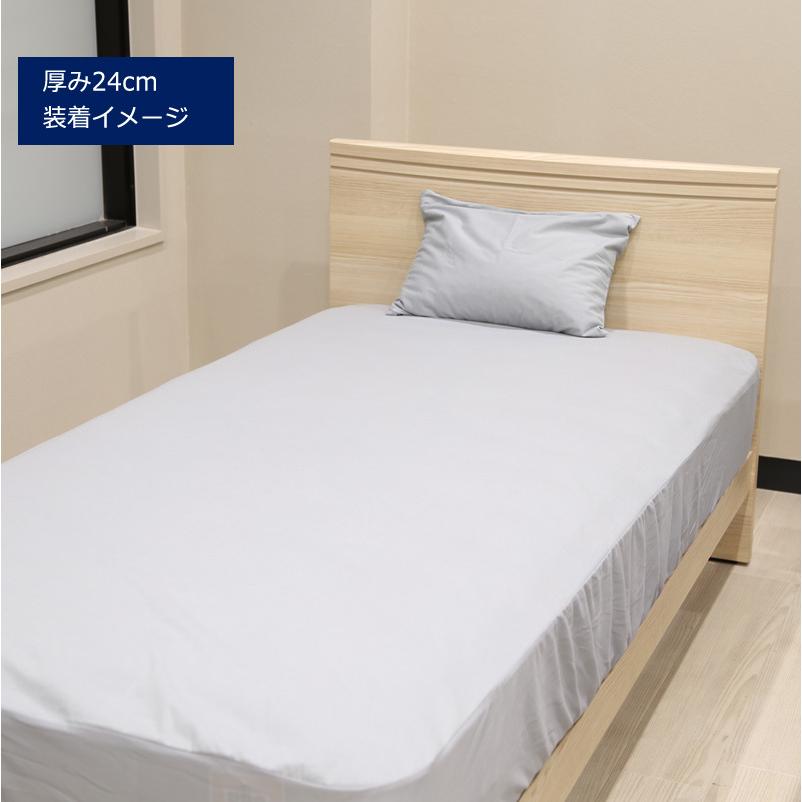 寝具の下着 マットレスプロテクト 防水 ボックスシーツ 乾燥機OK クイーン 160×200×30cm 綿100％ 防ダニ 防汚 マットレスプロテクター 防水シーツ 洗える 洗濯 |  | 09