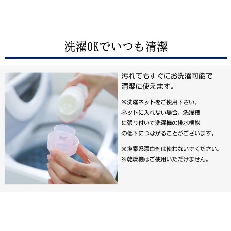 【2枚セット】寝具の下着 枕カバー ピロープロテクト 防水 枕カバー 乾燥機OK 43×63cm 綿100％ 防ダニ 透湿 まくらカバー ピローカバー ピローケース 洗える |  | 06