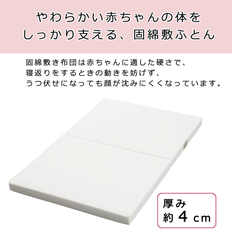 未使用品！西川ベビーミニ布団8点セット　スヌーピー 西川︎ ミニベビー布団8点セット（スヌーピー）未使用 【公式通販】