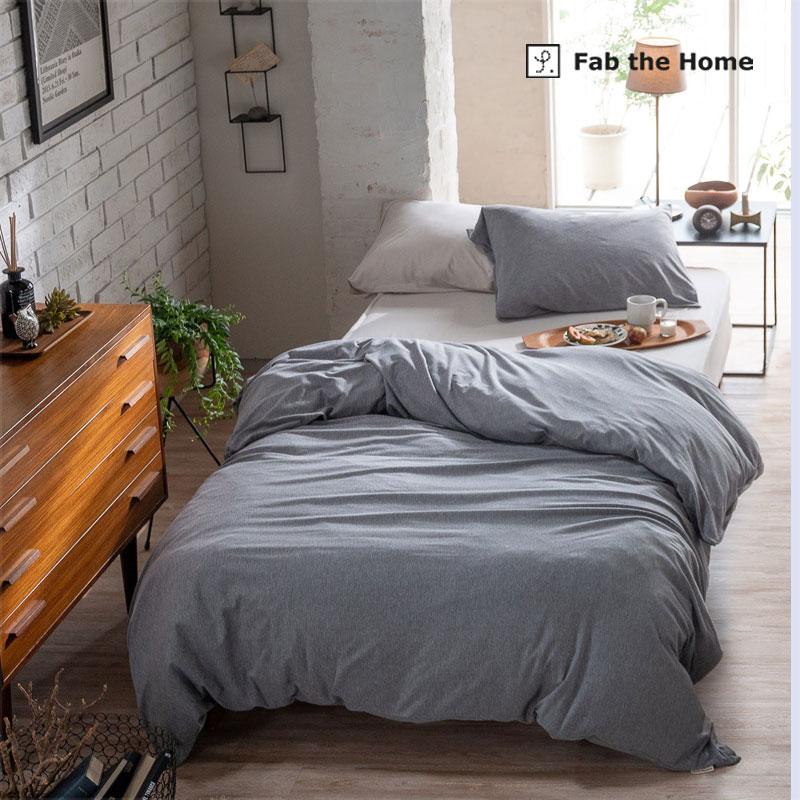 Fab the home 掛け布団カバー ヘリンボーンニット シングル 150×210cm