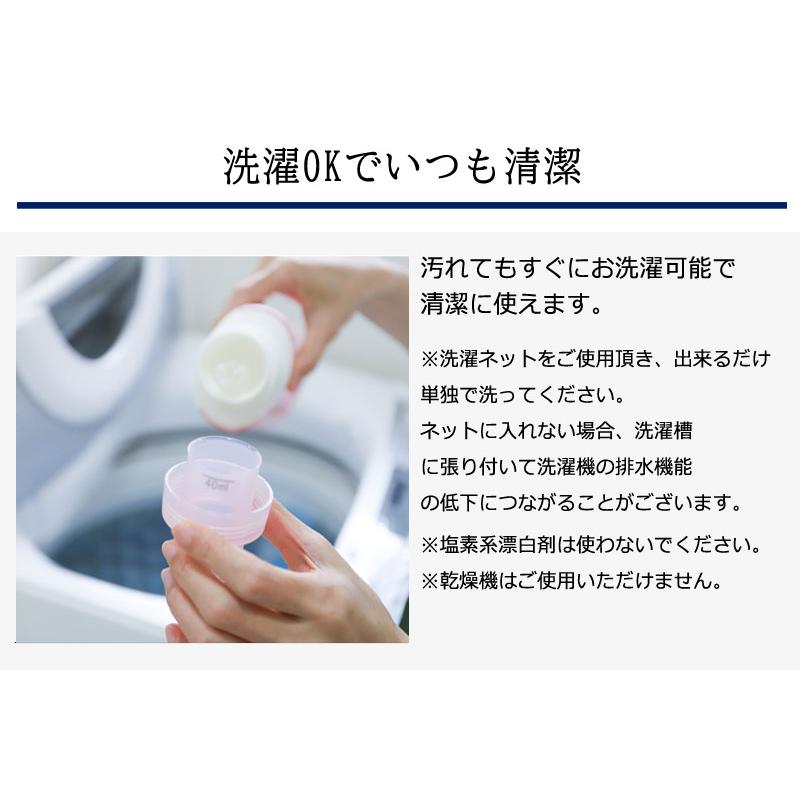 寝具の下着 掛け布団プロテクト 両面防水 掛け布団カバー 乾燥機OK ダブルロング 190×210cm 綿100％ 防ダニ 防水 洗える 防水シーツ おねしょ 介護 粗相 ペット |  | 06